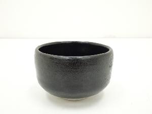 黒楽茶碗